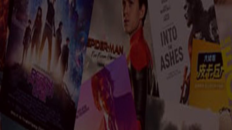 ดูหนัง Netflix ออนไลน์