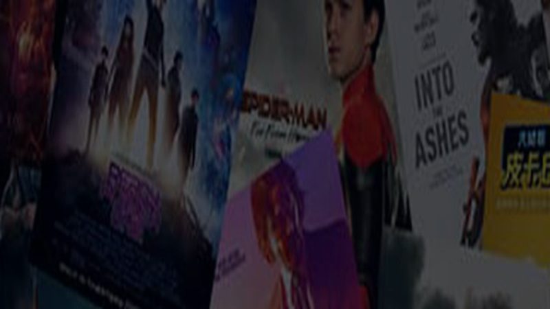 ดูหนังออนไลน์ยังไงให้นุ่มนวล